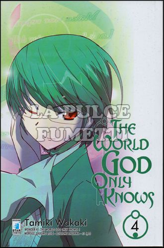 WONDER #     4 - THE WORLD GOD ONLY KNOWS 4